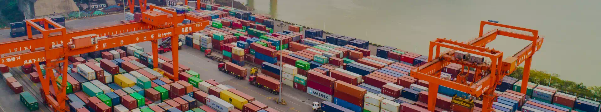 INDUSTRIES