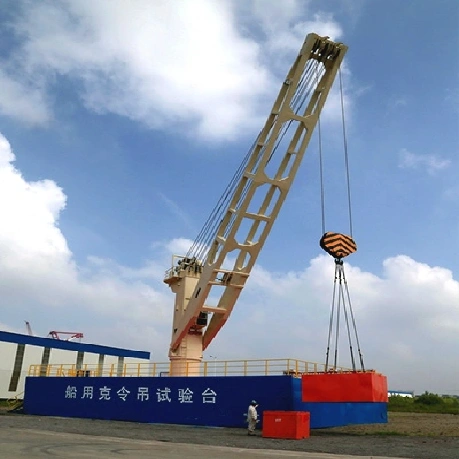 Marine Cargo Deck Crane
